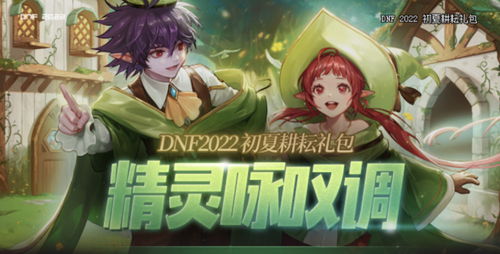 至尊天师在都市 至尊天师之下山记短剧大结局信息 --第1张