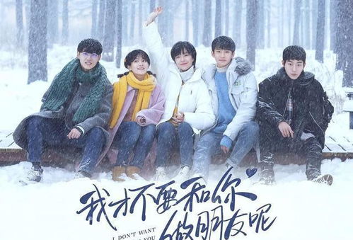 重生后的报复大结局，渣男全家付出惨痛代价！--第1张