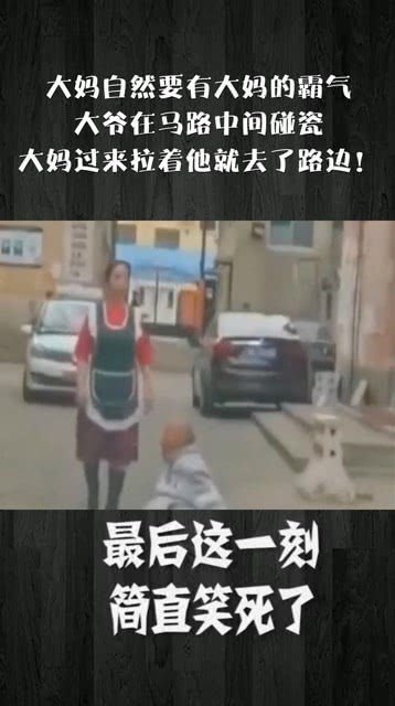霸总追妻火葬场，亿万继承人成了心肝宝贝--第1张