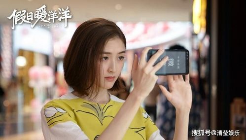救命我被美女包围了短剧大结局信息 救命我被美女包围了短剧大结局信息在线观看 --第1张