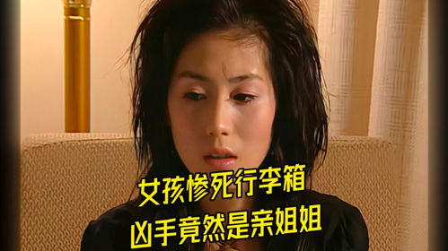 丑女大翻身，绝世容颜惊艳四座--第1张