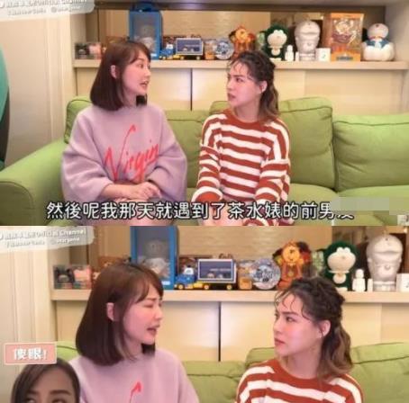 宅女也有春天，宅女与爱情的大结局--第1张