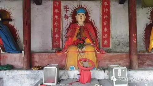 我和财神有个约会 我和财神有个约定短剧大结局 --第1张