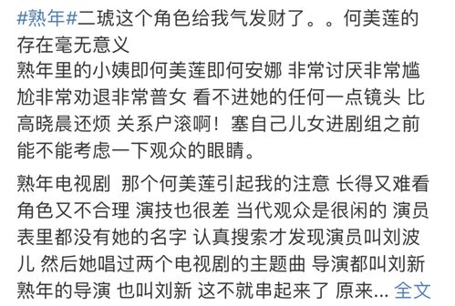 薄总，我陪了你4年，我们该拼个婚吧！大结局--第1张