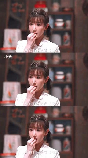 三个大佬哥哥的宠妹大结局--第1张