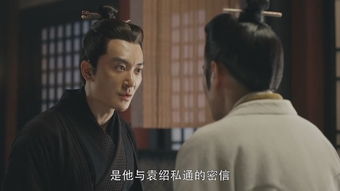 无双大军师穿越剧短剧大结局信息 无双军帅 --第1张