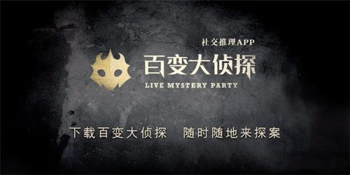 彼岸有你短剧大结局信息 彼岸有你短剧大结局信息在哪看 --第1张