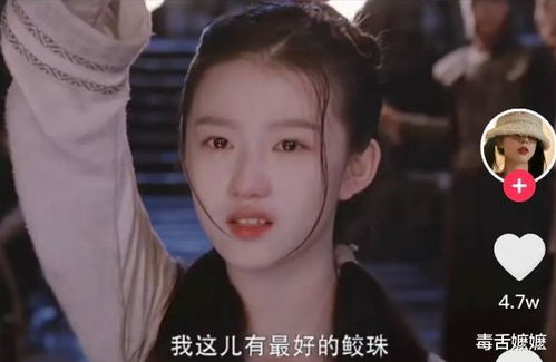 傅太太全程开挂全短剧大结局信息 傅太太 小说 --第1张