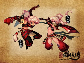 九转天师短剧大结局揭秘，九转天尊百度百科详解--第1张