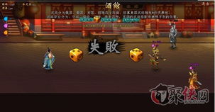 大夏无双皇帝短剧大结局信息 大夏皇族 最新章节 无弹窗 --第1张