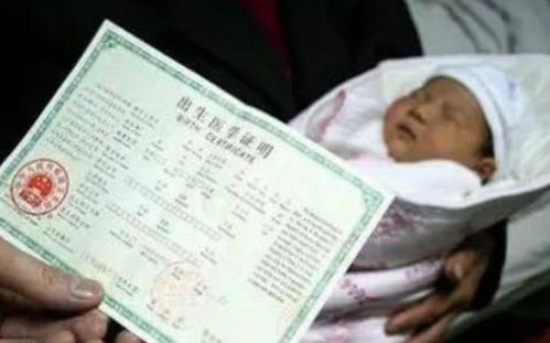 一胎双宝老婆复仇超厉害短剧大结局信息 一胎双宝:老婆,领证吧 小说 --第1张