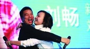 我的首富老公是首富，首富夫人别想逃--第1张
