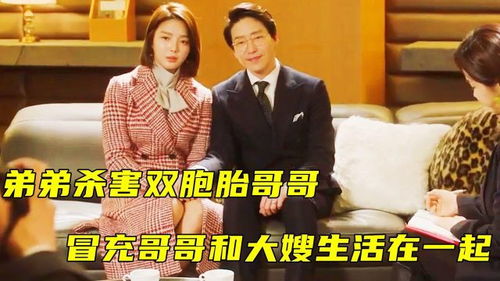 退婚后被三个大佬哥哥宠上天大结局--第1张