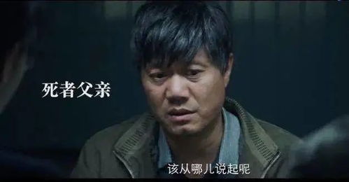 浪子回头最后都是什么结局 浪子回头，回到短剧大结局信息 --第1张