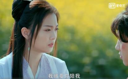 恋爱脑她失忆了短剧大结局信息 恋爱脑失恋 --第1张