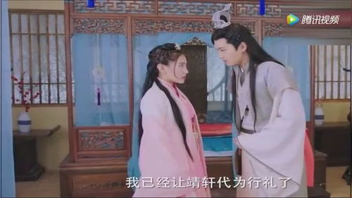女王爷AA版大结局，极品快递员--第1张