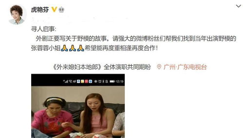 小祖宗又野又娇短剧大结局信息，男主终于认清自己的心意，与女主幸福地在一起了。--第1张