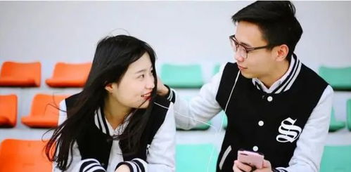 隔空恋人是什么意思 隔空男友是顶头上司短剧大结局信息 --第1张