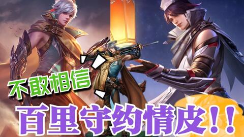 只手遮天霸刀君王，孤注一掷永夜大结局--第1张