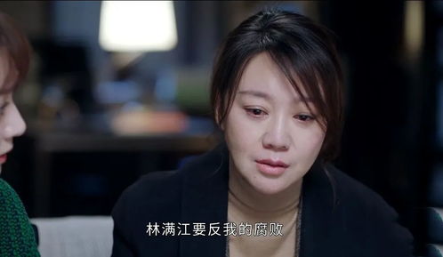 暗黑娇妻短剧大结局信息 暗黑娇妻短剧大结局信息在线观看 --第1张