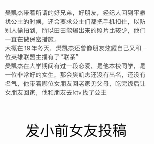 国家分配对象我摇到了世界首富短剧大结局信息 国家分配我豪门老公免费阅读 --第1张