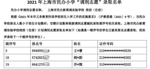 大少归来短剧大结局，一切误会解除，大少与女主幸福生活--第1张