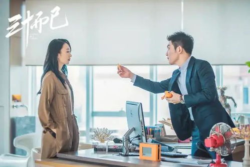  离婚后她当场闪婚亿万富翁，短剧大结局信息 --第1张
