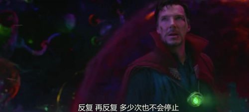 循环逆时解救侯呈玥，消失的她究竟能否归来？--第1张