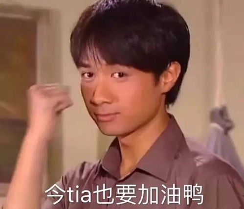 情深深泪濛濛大结局，爱情终究难敌现实--第1张