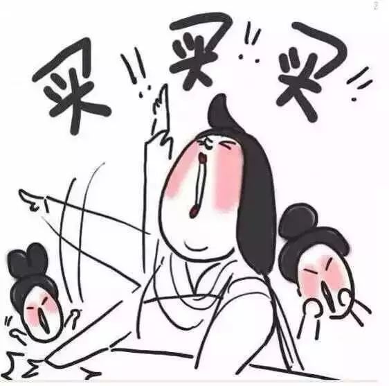 一天闪婚，大结局信息 躺赢全世界--第1张