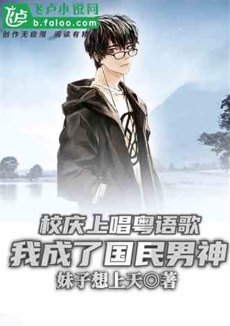 隐世奶爸之纸短意长大结局介绍--第1张