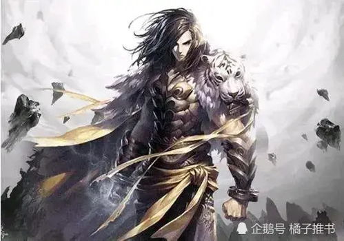 穿书拯救大反派的小说 穿书拯救大反派，短剧大结局信息 --第1张