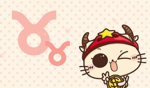 我帮财神渡情劫短剧大结局信息 我财神为了顾全大局,请玉帝批准我跟他单挑 --第1张