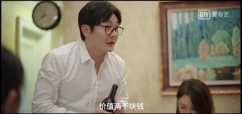 系统逼我换男主，短剧大结局揭秘--第1张