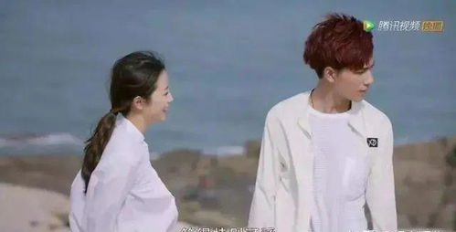 闪婚后爱上你，大结局--第1张
