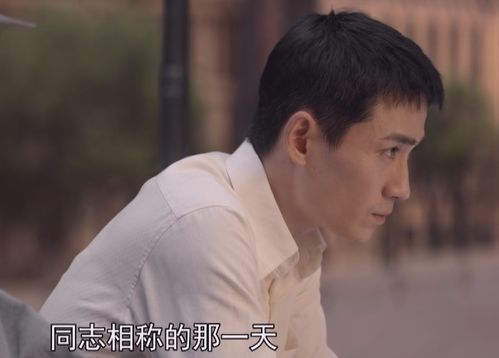 刷新短剧大结局信息在哪里看--第1张