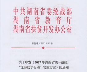 我资助的贫困生竟是假千金短剧大结局信息 《我资助的穷学生成为总裁了》作者:秋后问盏 --第1张