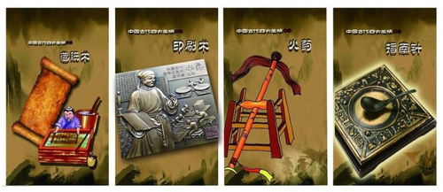 重启黄金年代大结局，短剧迎来完美结局--第1张