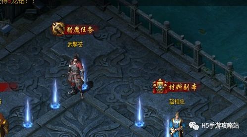 隐龙归来短剧大结局信息在哪看--第1张