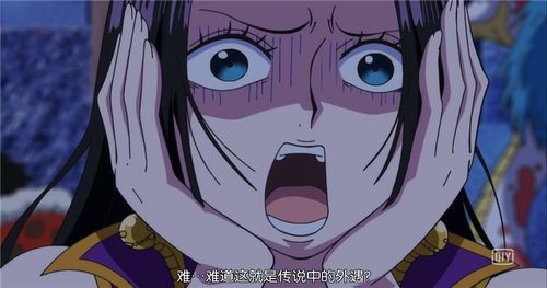 救命女帝她有读心术第几集救女帝？结局信息是什么？--第1张