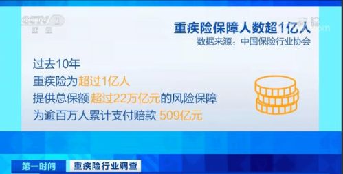 错换的人生大结局，错换的人生完整版视频曝光--第1张