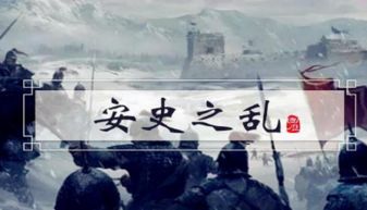 从今天开始做藩王新笔趣阁 新从今天开始做藩王短剧大结局信息 --第1张