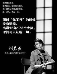 他说爱情已迟暮，大结局--第1张