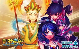 九幽圣女是谁 九幽圣主短剧大结局信息 --第1张