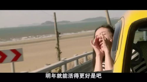 世界对我温柔以待短剧大结局信息 世界对我温柔一点 --第1张
