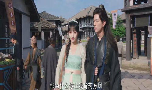 我的医妃不好惹短剧大结局，揭露真相，爱情终成双--第1张