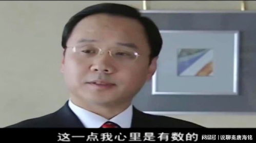 踹掉渣男总裁后大结局，三个哥哥团宠，幸福生活来临！--第1张