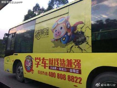 狂飙原来是谁？狂飙快递员短剧大结局信息！--第1张