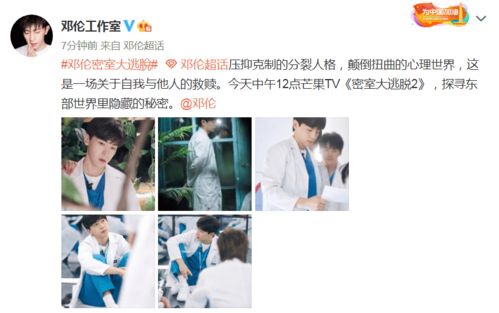 闪婚蜜宠简介 闪婚秘书带崽出逃短剧大结局信息 --第1张