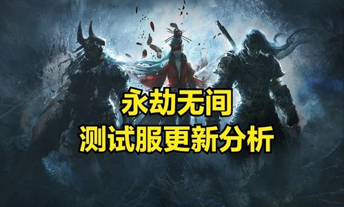 守护着你直到永远的短剧大结局信息--第1张